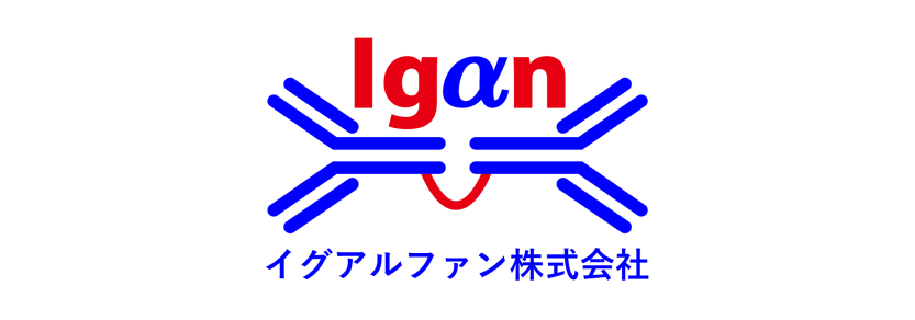 イグアルファン株式会社